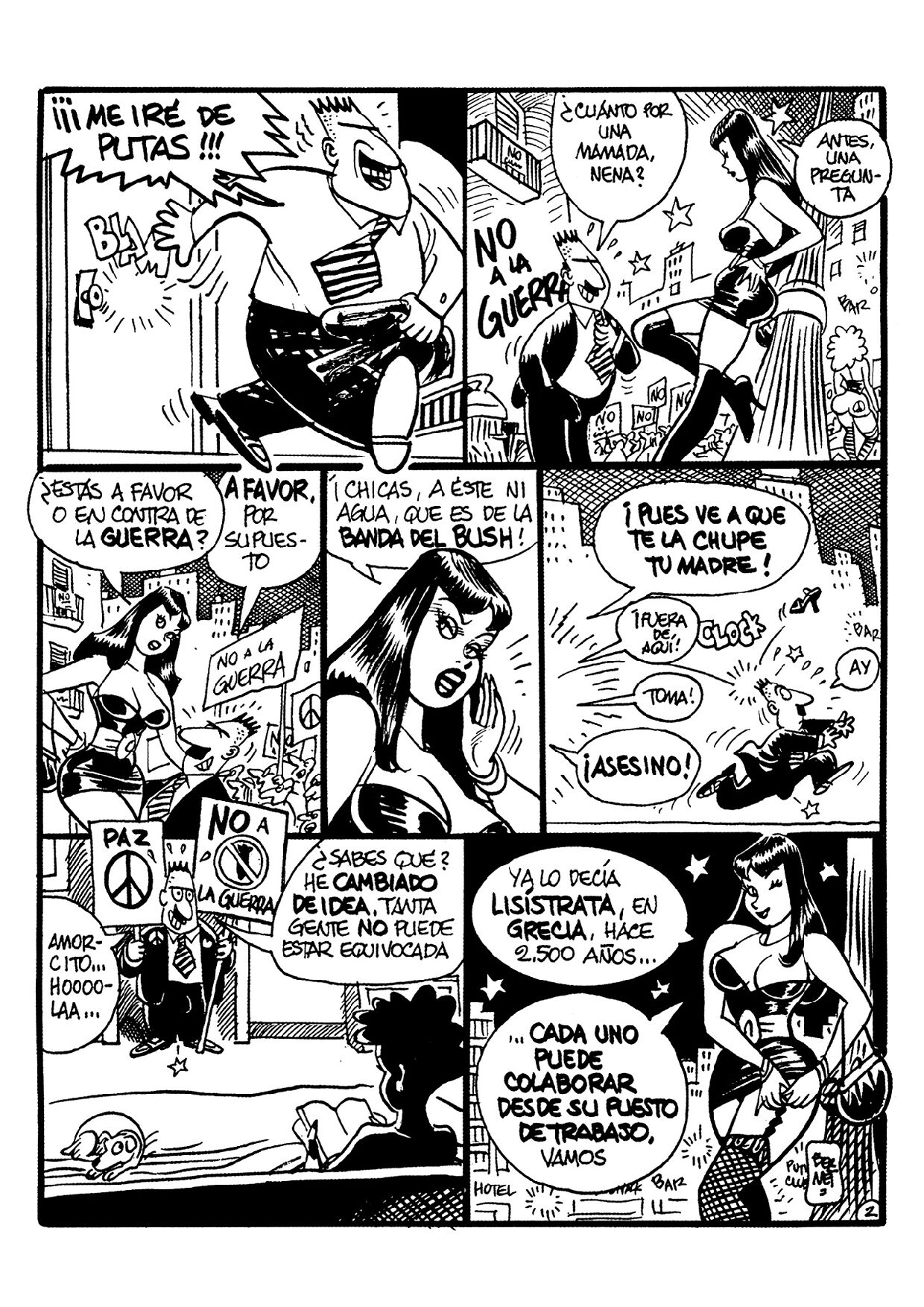 Clara de Noche 3 image number 361