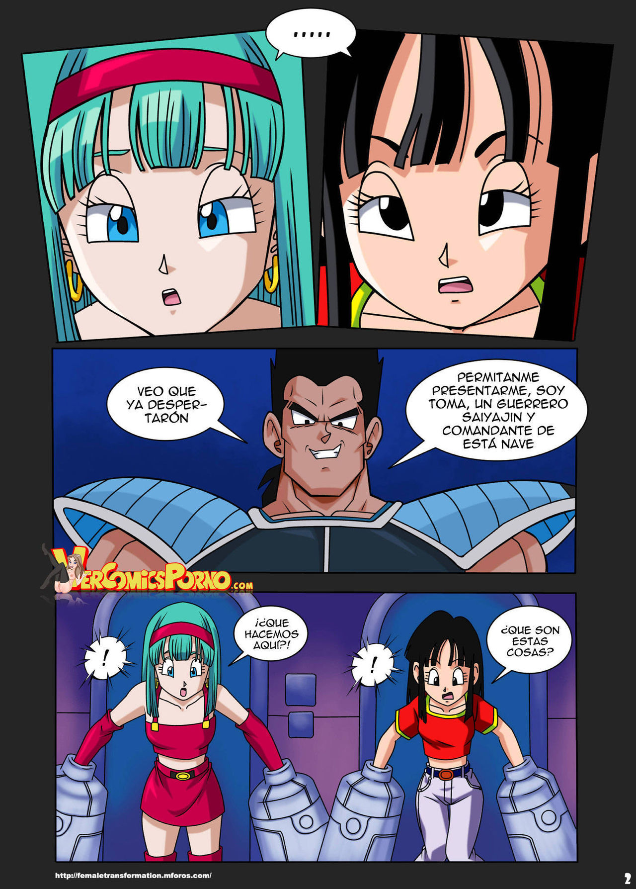 SSJ Girls - 1 Bra spanish image number 2