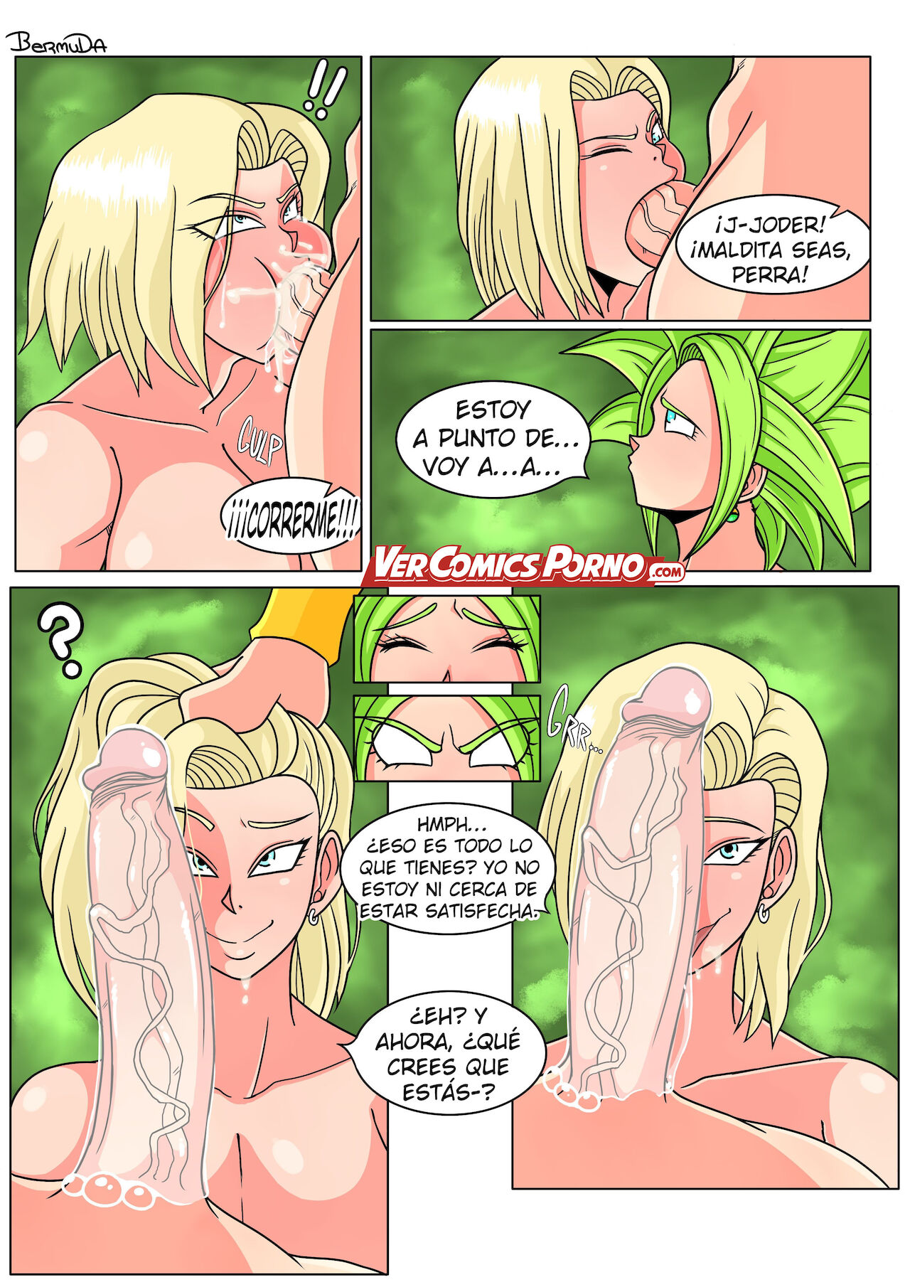 Android 18 Has A Plan image number 4