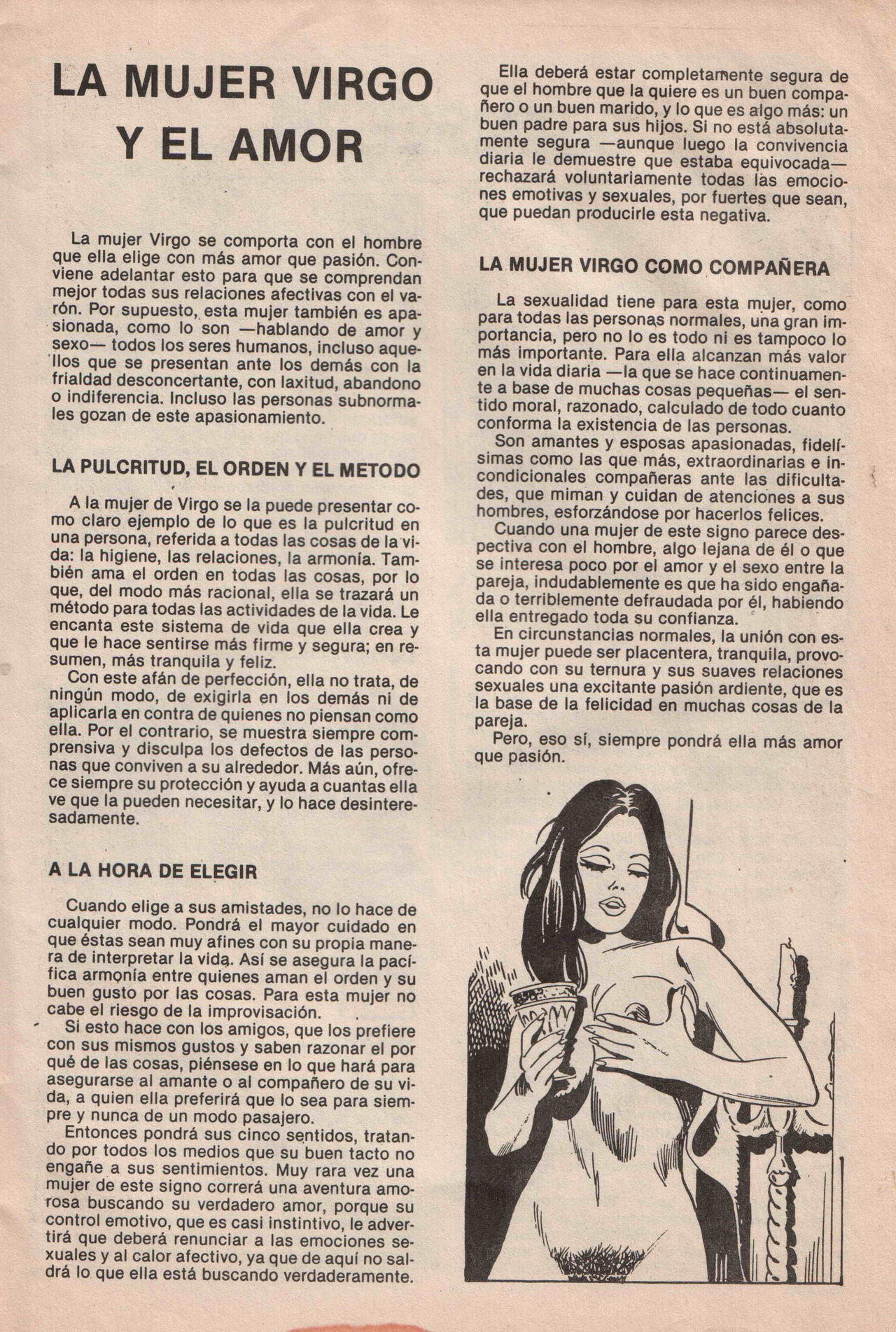 Astrosex 8 image number 30