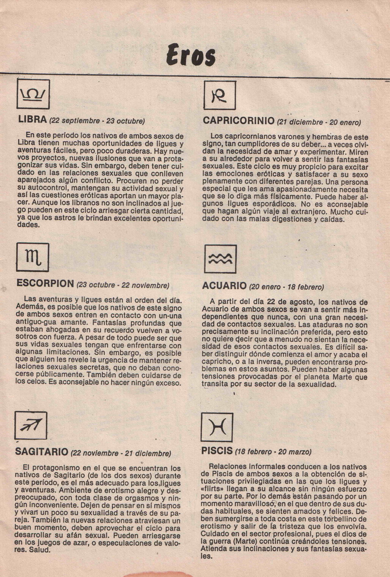 Astrosex 8 image number 32