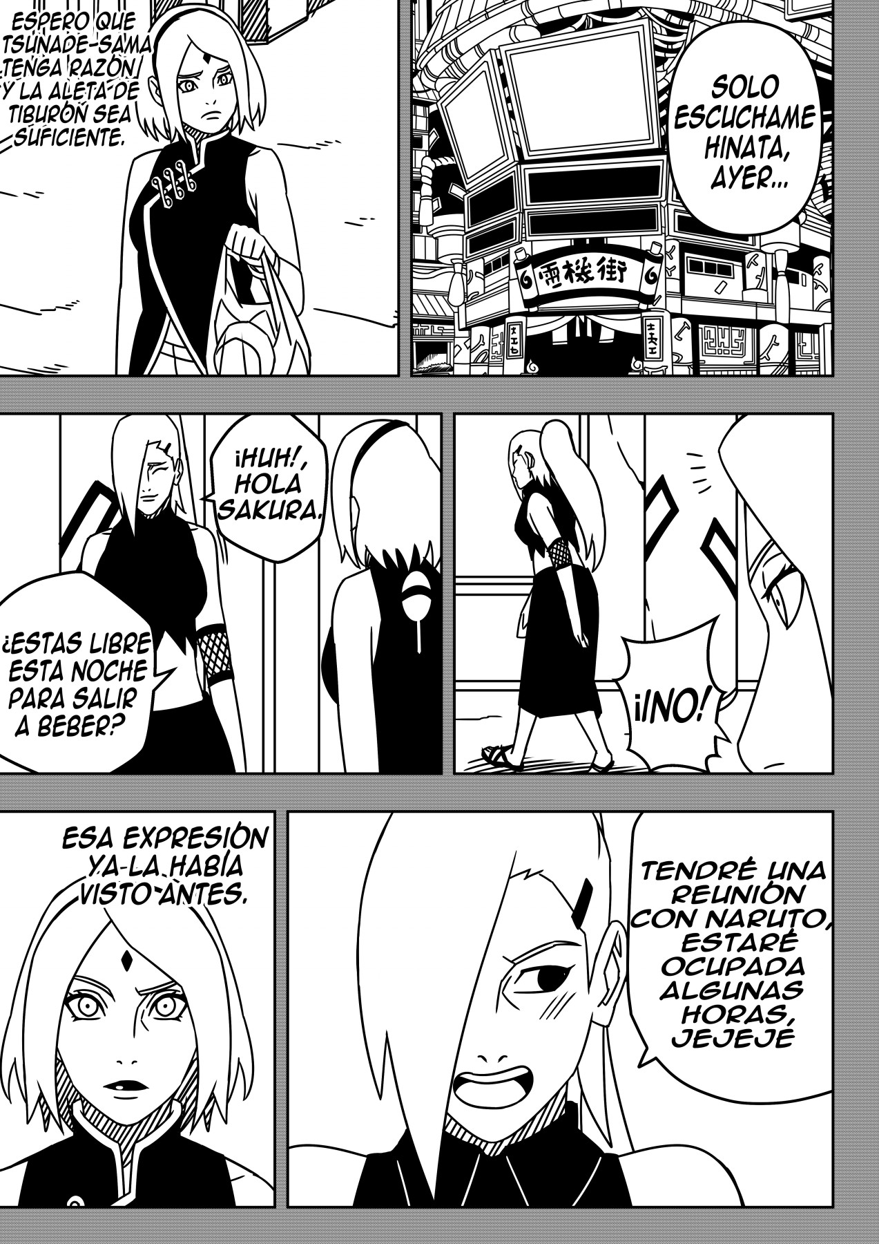 TENTACION UZUMAKI image number 8