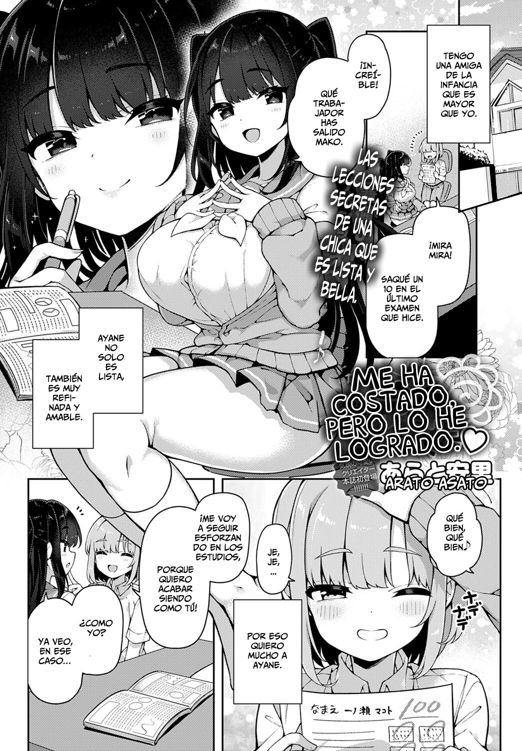 Me ha costado, pero lo he logrado - Taihen yoku dekimashita