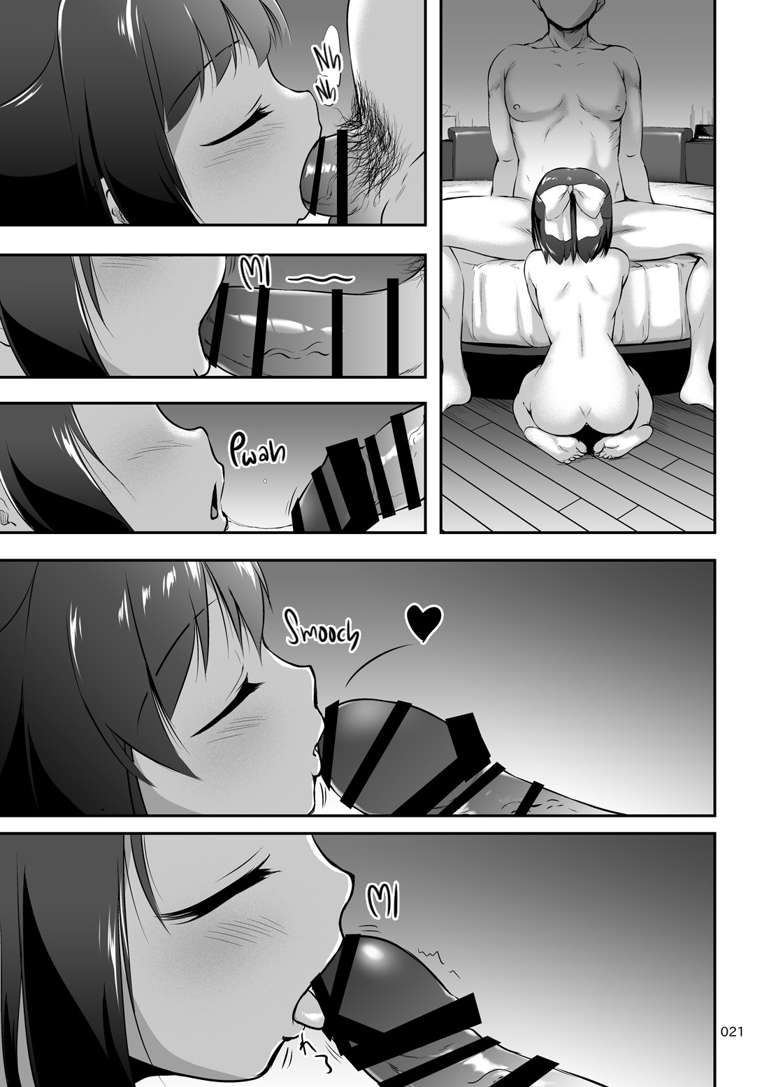 Nakadashi! Papachin Junkie ~ Oyako Jusei Ninshin Bote H mo Aru yo  Dads Dick Junkie Daughter - I Love Creampie - Vol. 01 image number 20