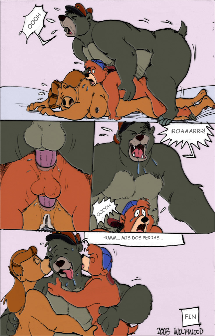 Talefun image number 5