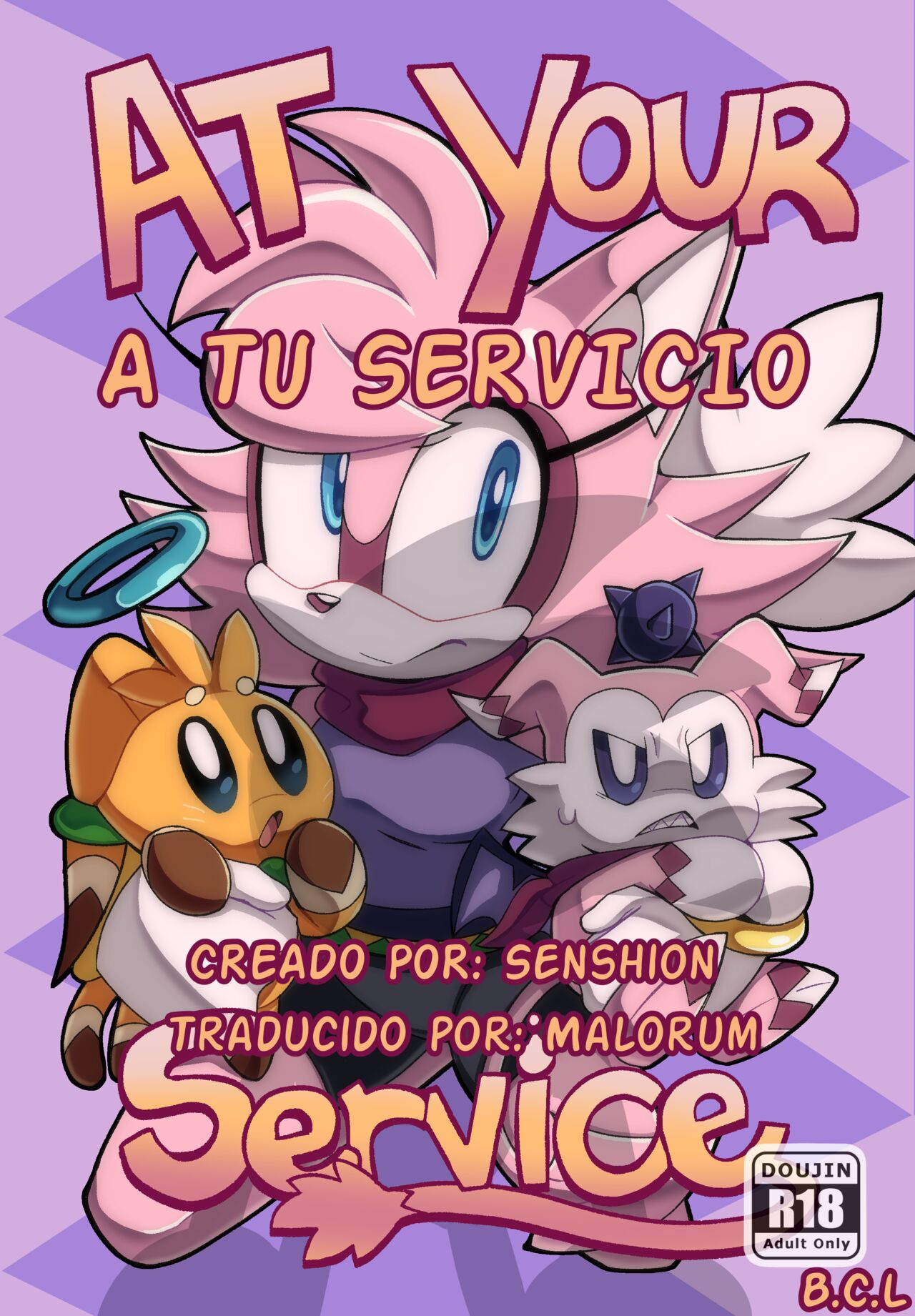 At Your Service  A tu servicio