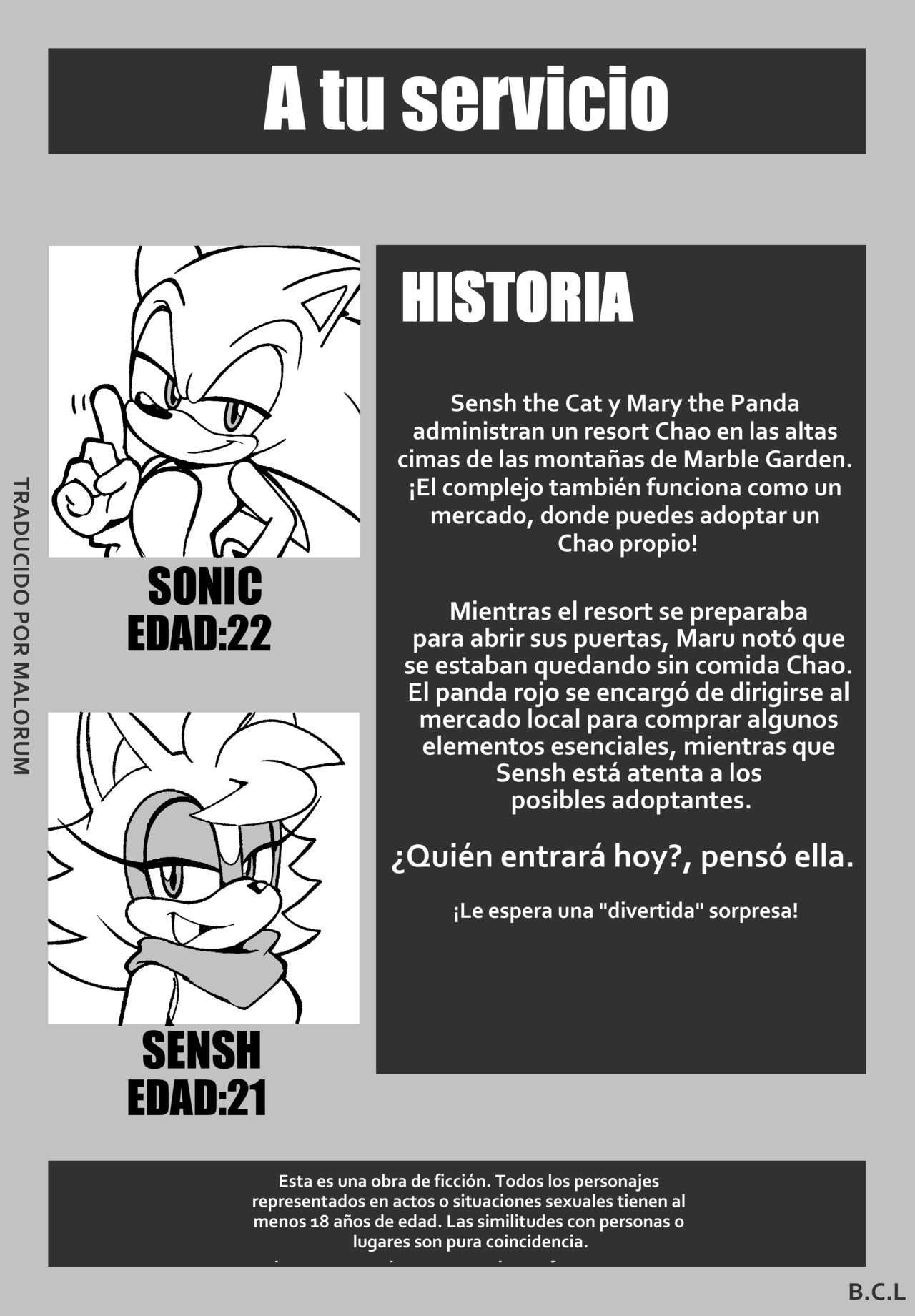 At Your Service  A tu servicio image number 1