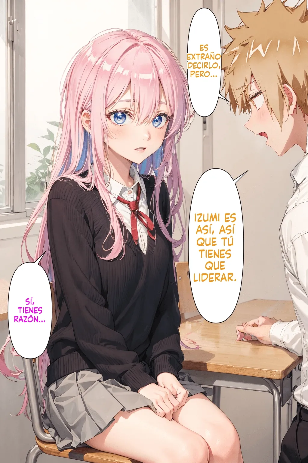 Kawaii dake ja Nai Shikimori-san NTR 1 image number 32