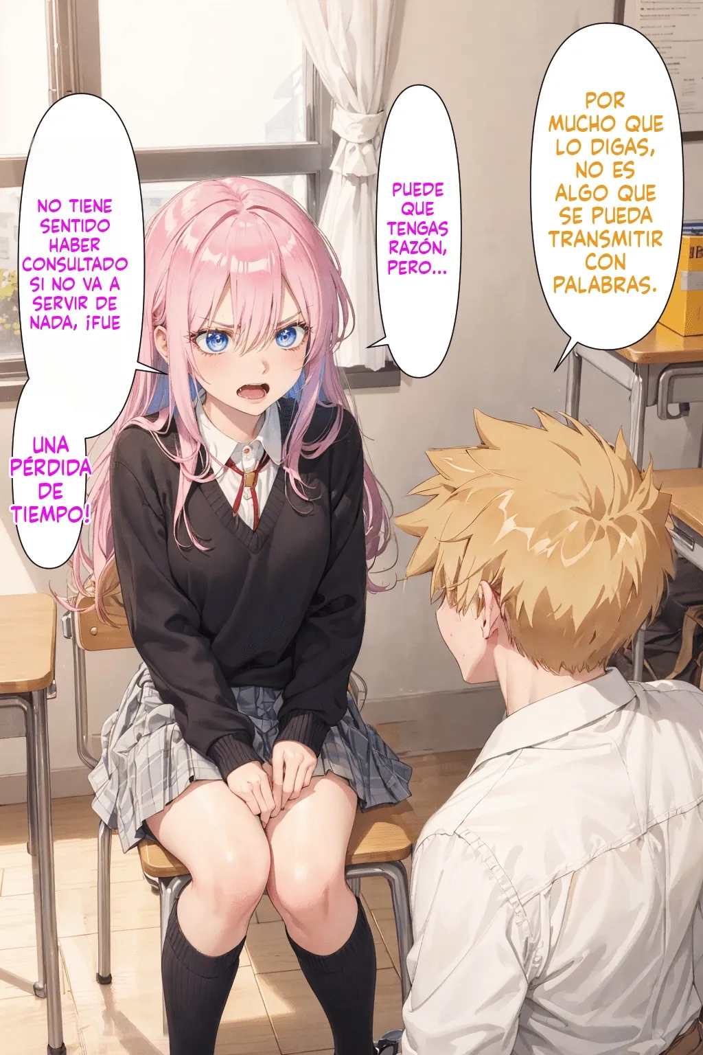 Kawaii dake ja Nai Shikimori-san NTR 1 image number 38