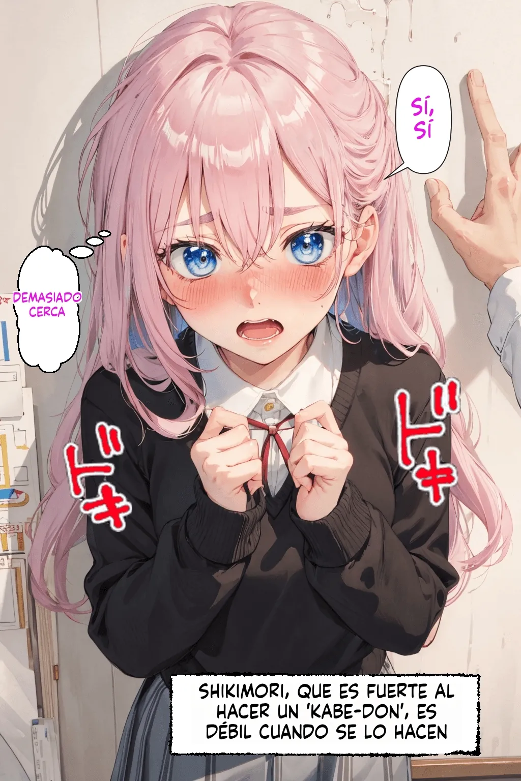 Kawaii dake ja Nai Shikimori-san NTR 1 image number 41