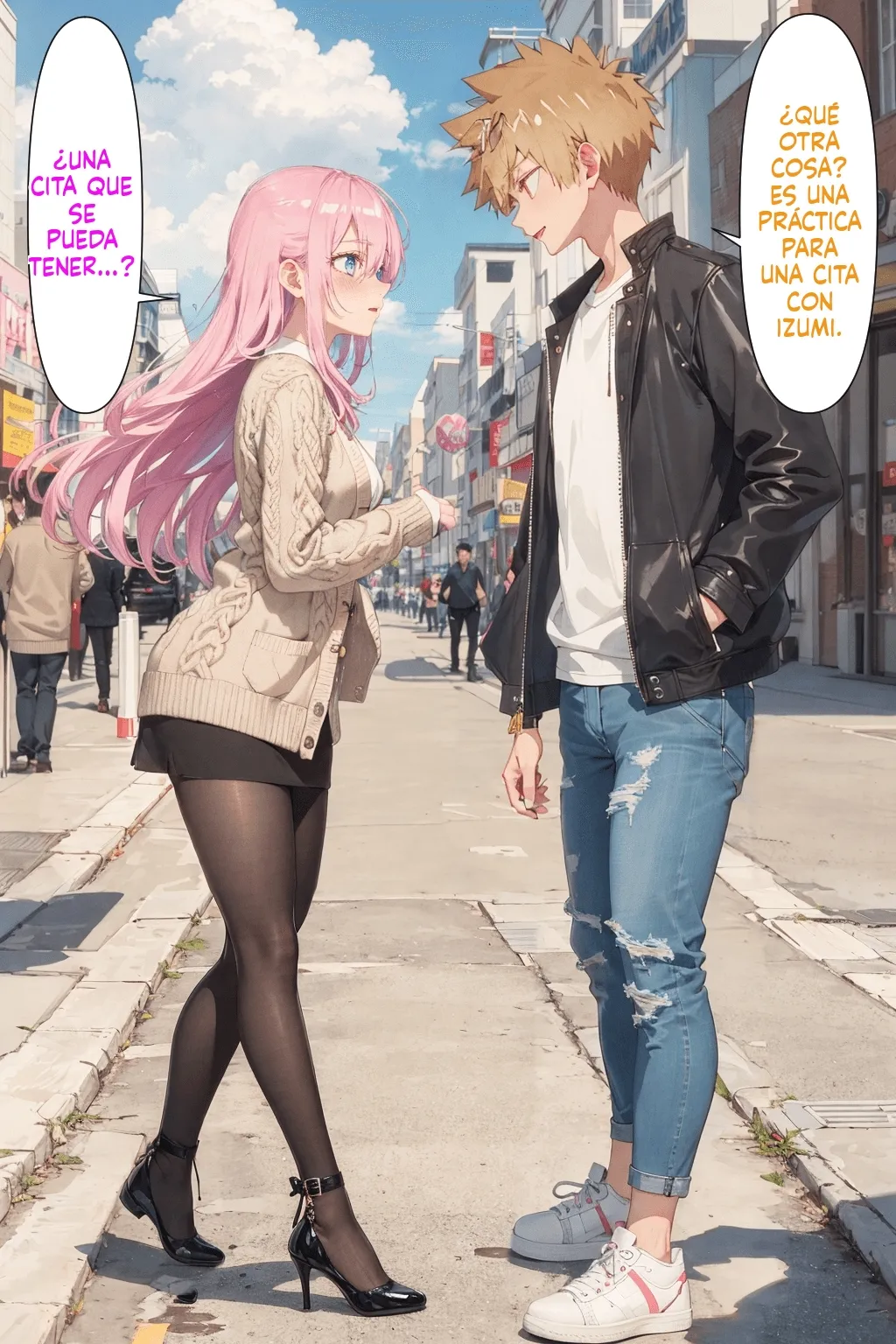 Kawaii dake ja Nai Shikimori-san NTR 1 image number 50