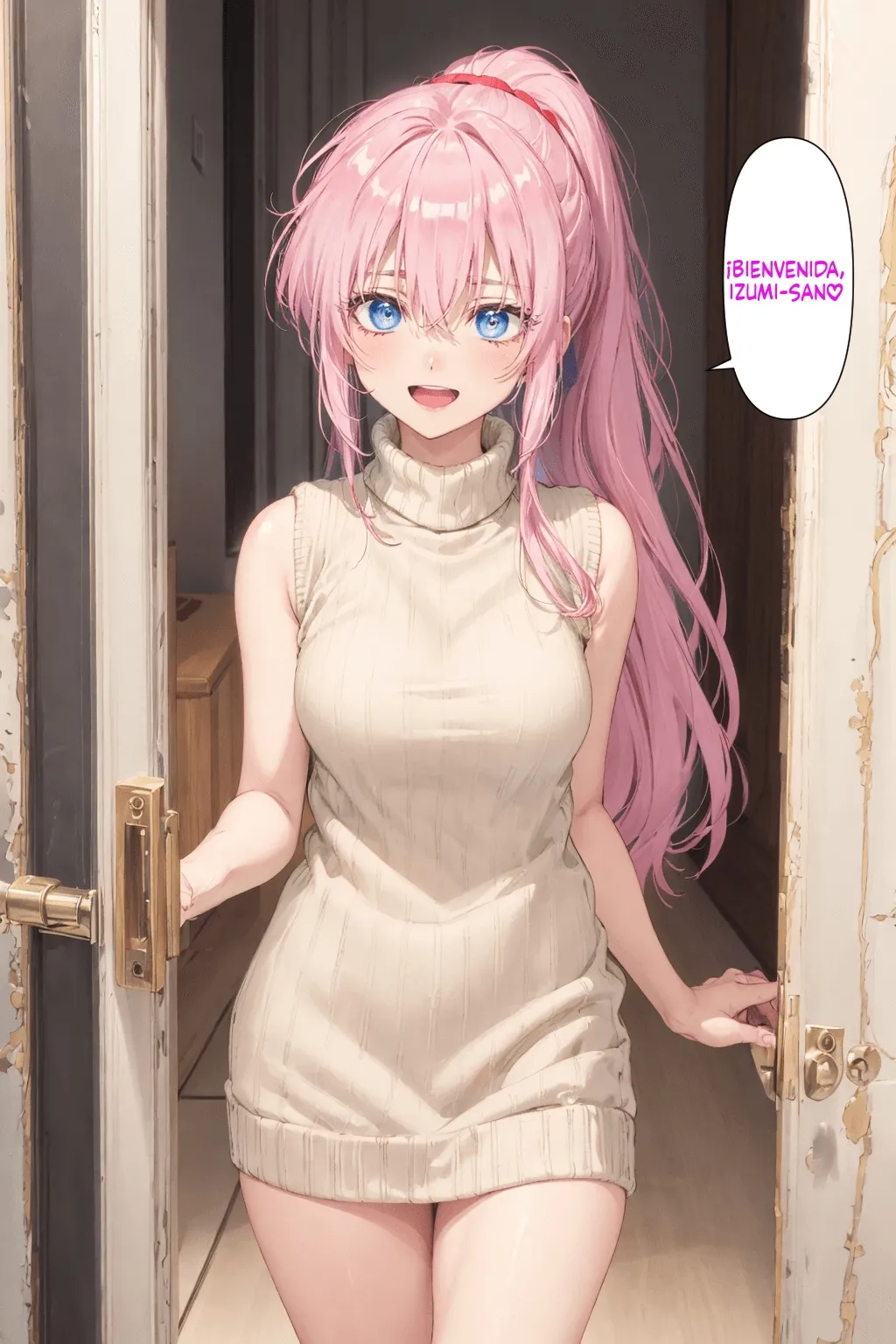 Kawaii dake ja Nai Shikimori-san NTR 1 image number 5