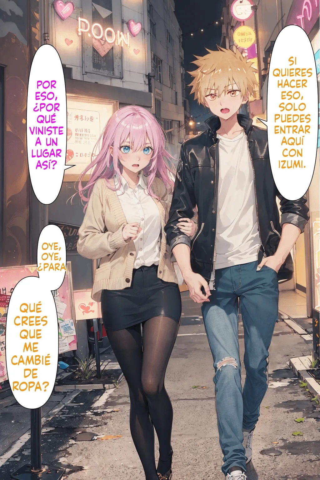 Kawaii dake ja Nai Shikimori-san NTR 1 image number 69