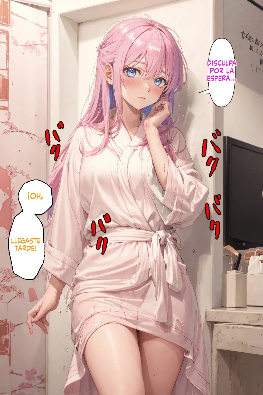 Kawaii dake ja Nai Shikimori-san NTR 1 image number 89