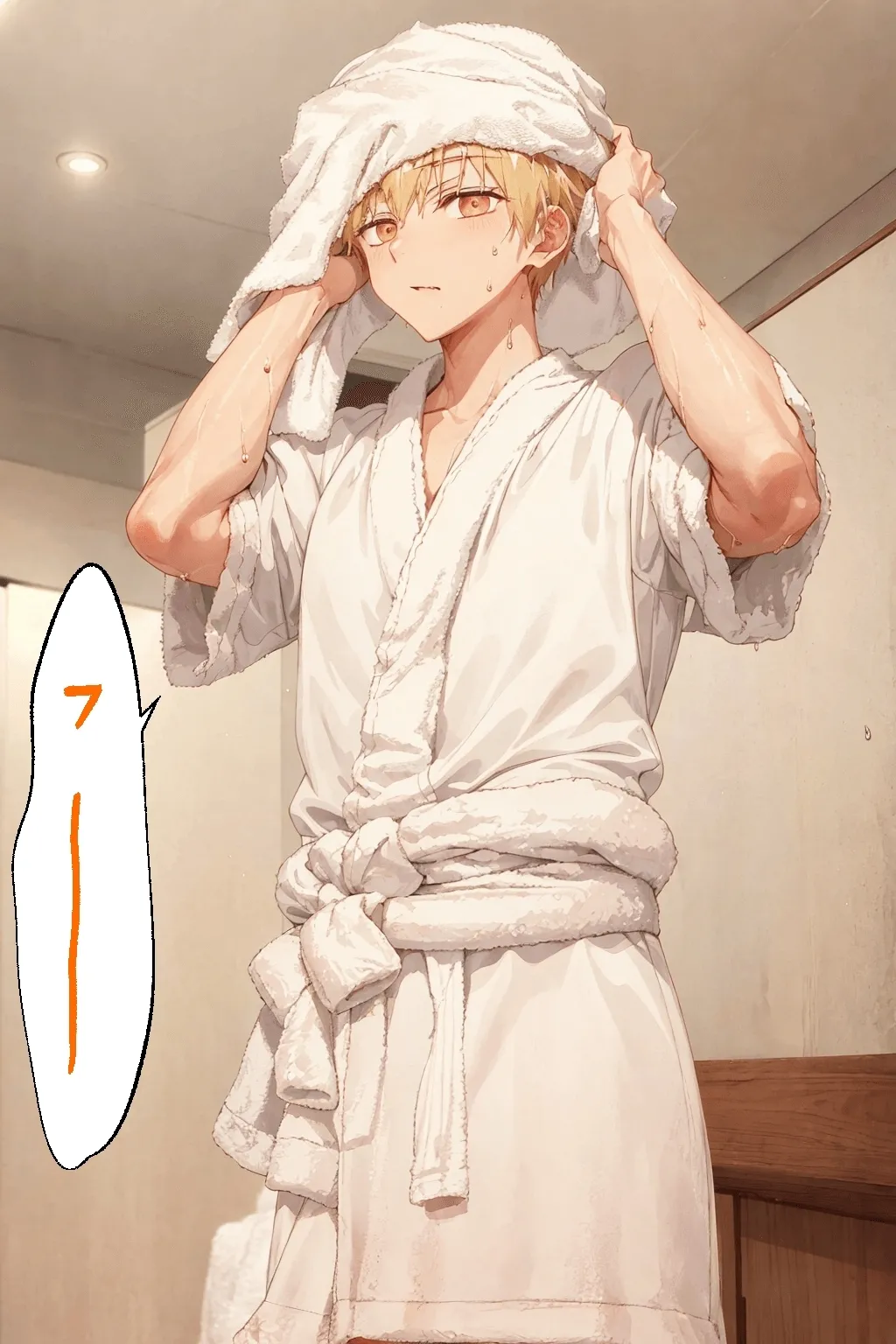 Kawaii dake ja Nai Shikimori-san NTR 1 image number 97