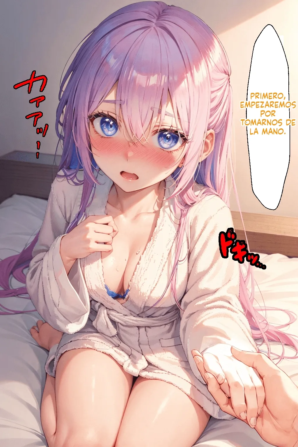Kawaii dake ja Nai Shikimori-san NTR 1 image number 105