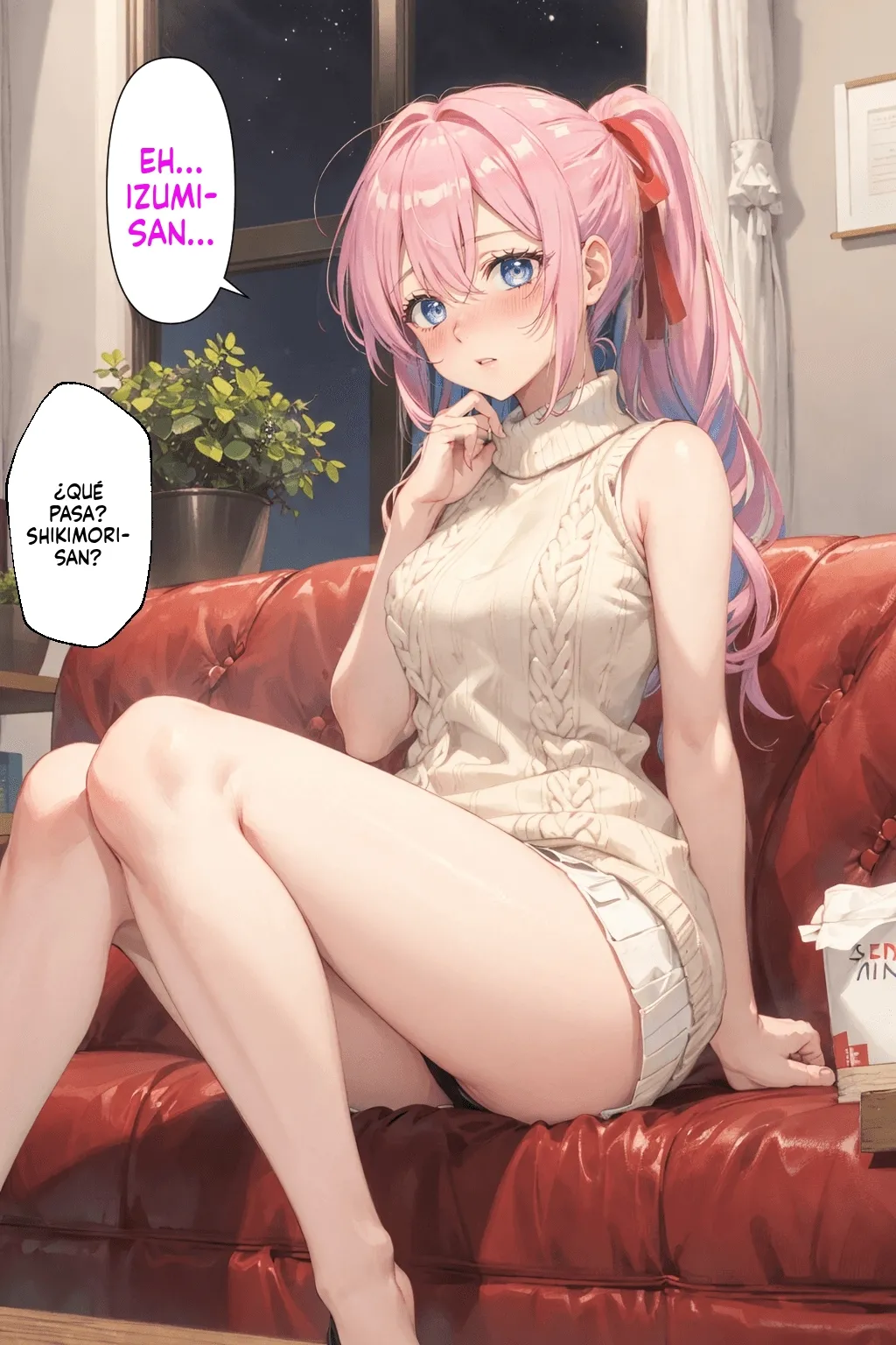 Kawaii dake ja Nai Shikimori-san NTR 1 image number 9