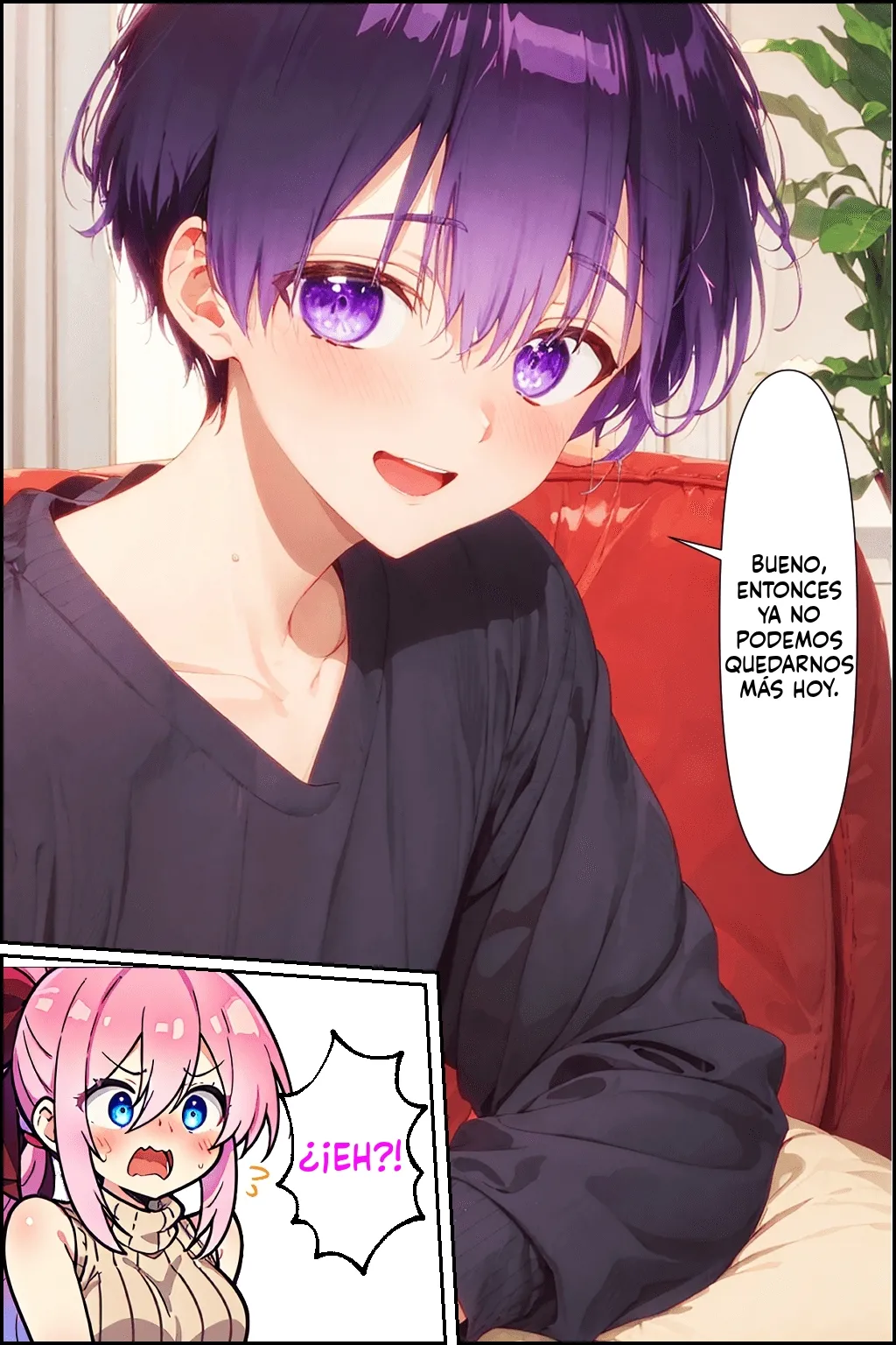 Kawaii dake ja Nai Shikimori-san NTR 1 image number 11