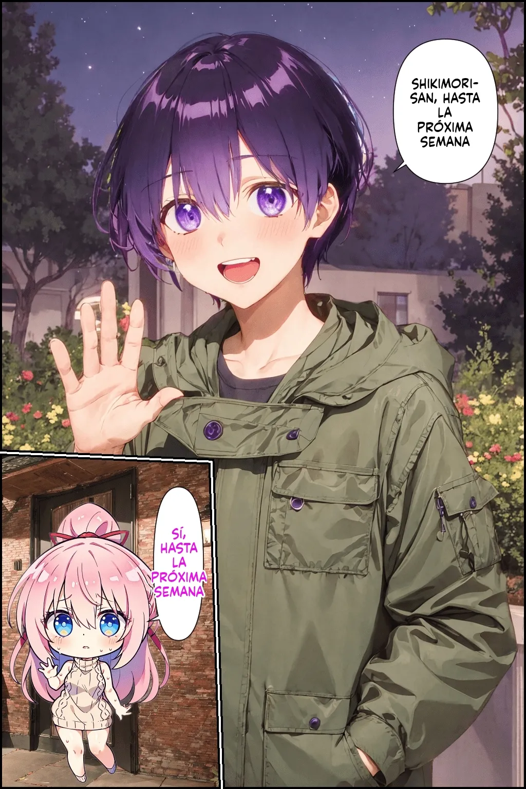 Kawaii dake ja Nai Shikimori-san NTR 1 image number 12