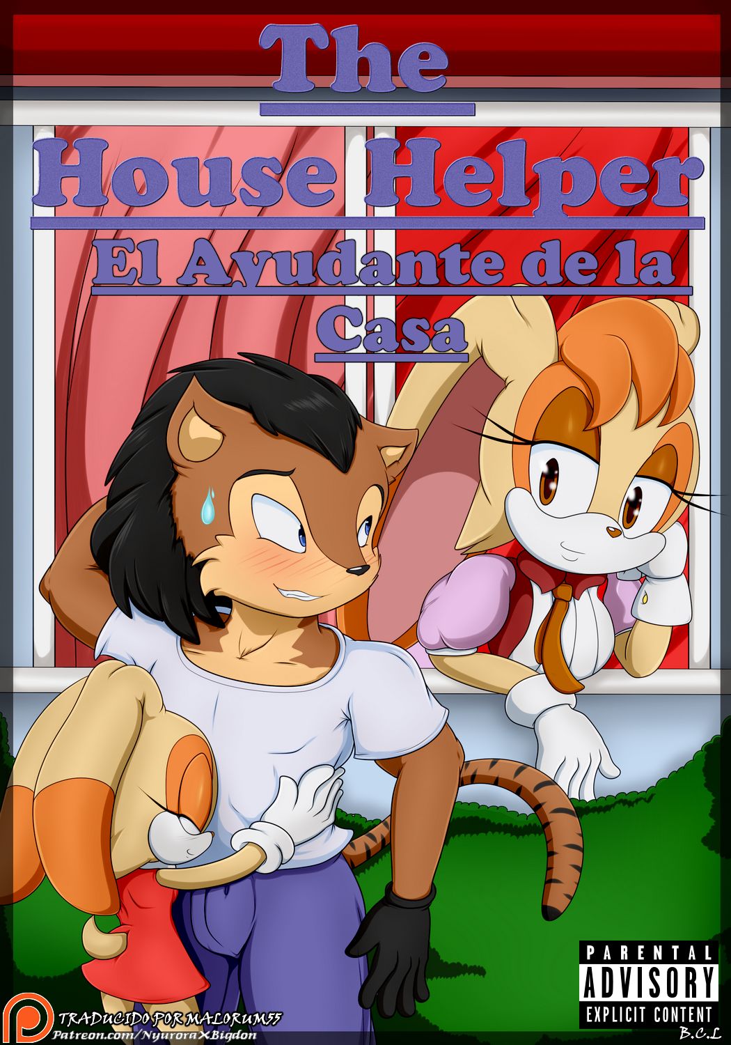 The House Helper  El Ayudante de la Casa