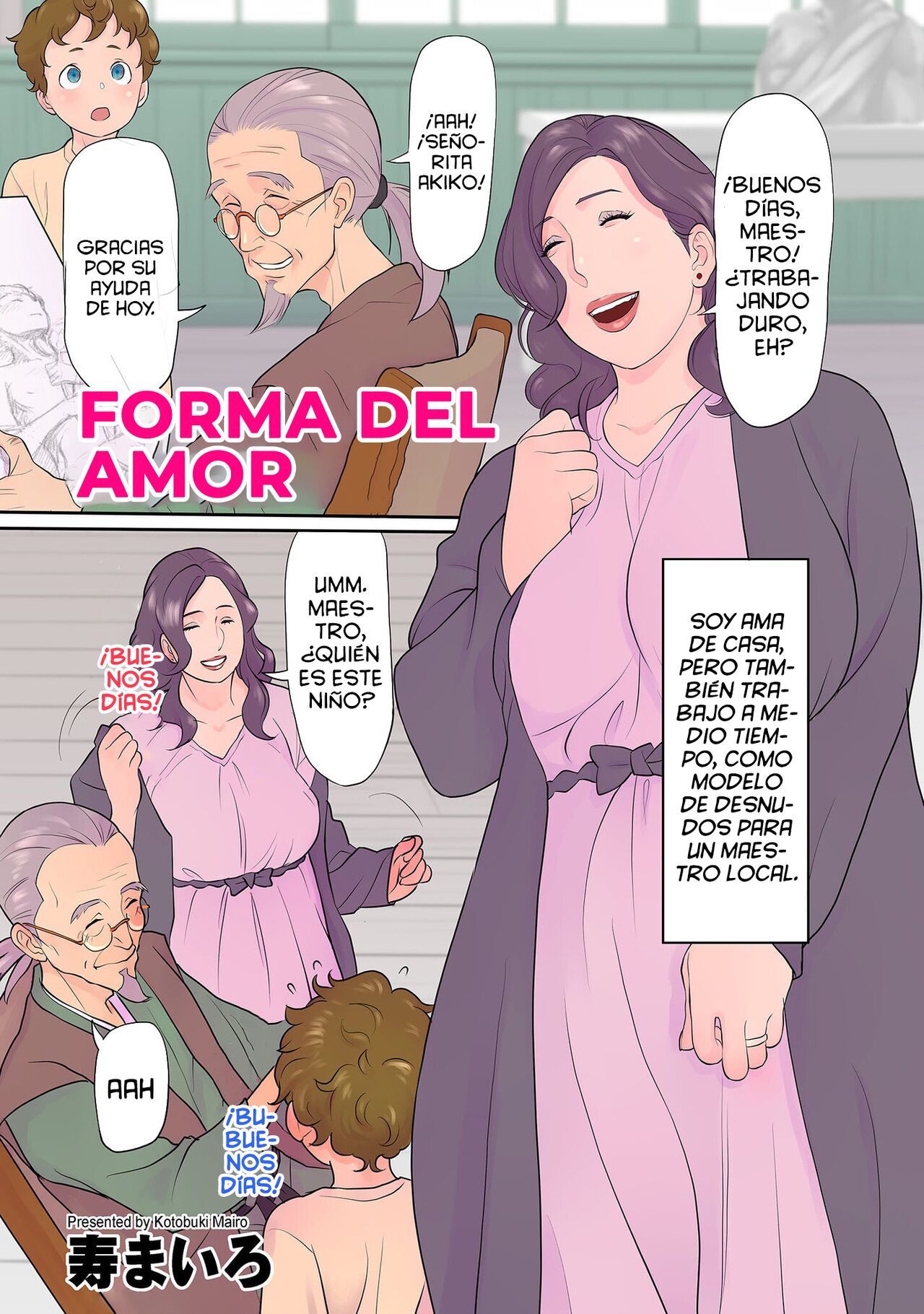 Ai no katachi  Forma del amor