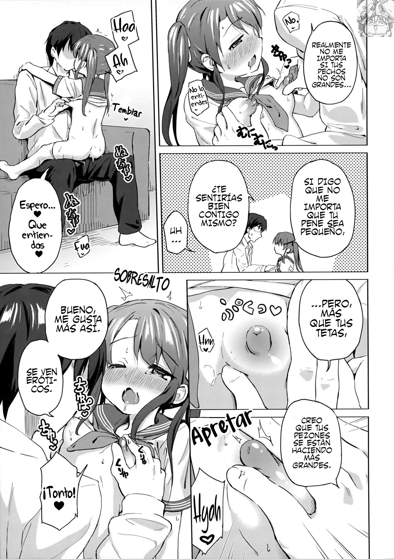 Imouto wa Ani Senyou A Little Sister Is Exclusive Only Her Big Brother image number 9