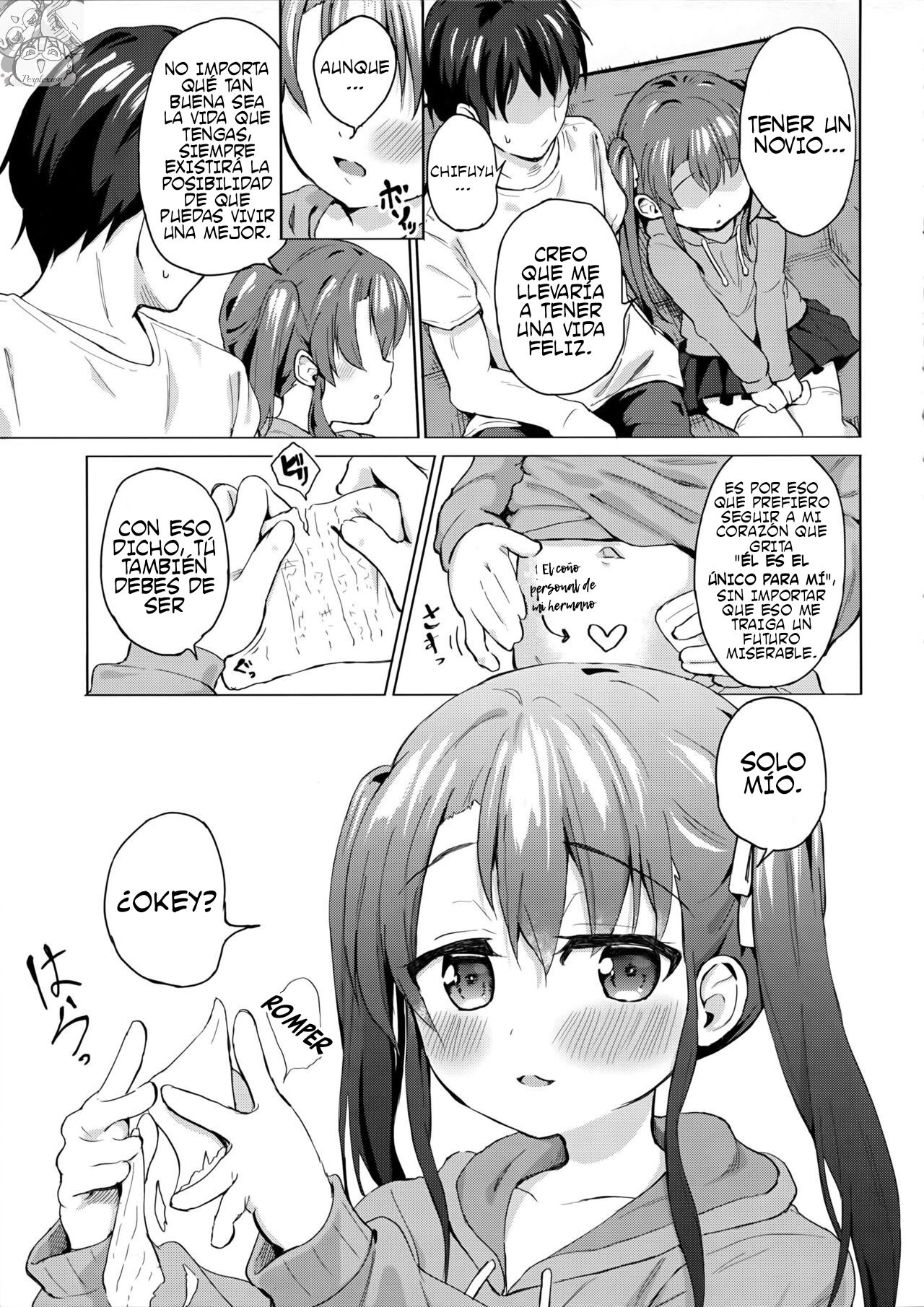 Imouto wa Ani Senyou  A Little Sister Is Exclusive Only  Her Big Brother image number 21