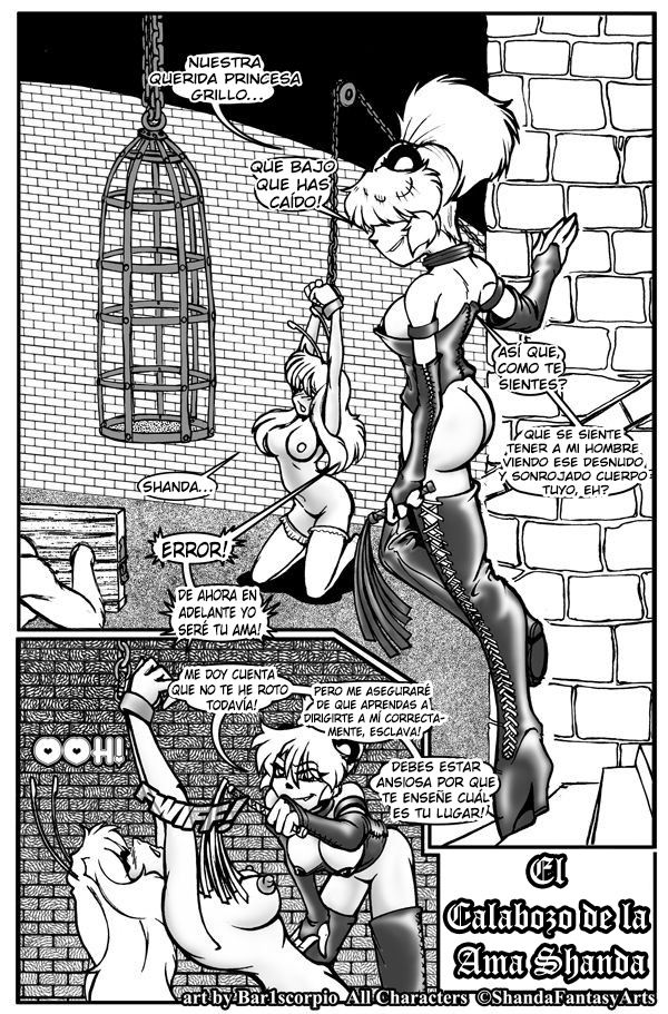 El Calavozo de la Ama Shanda
