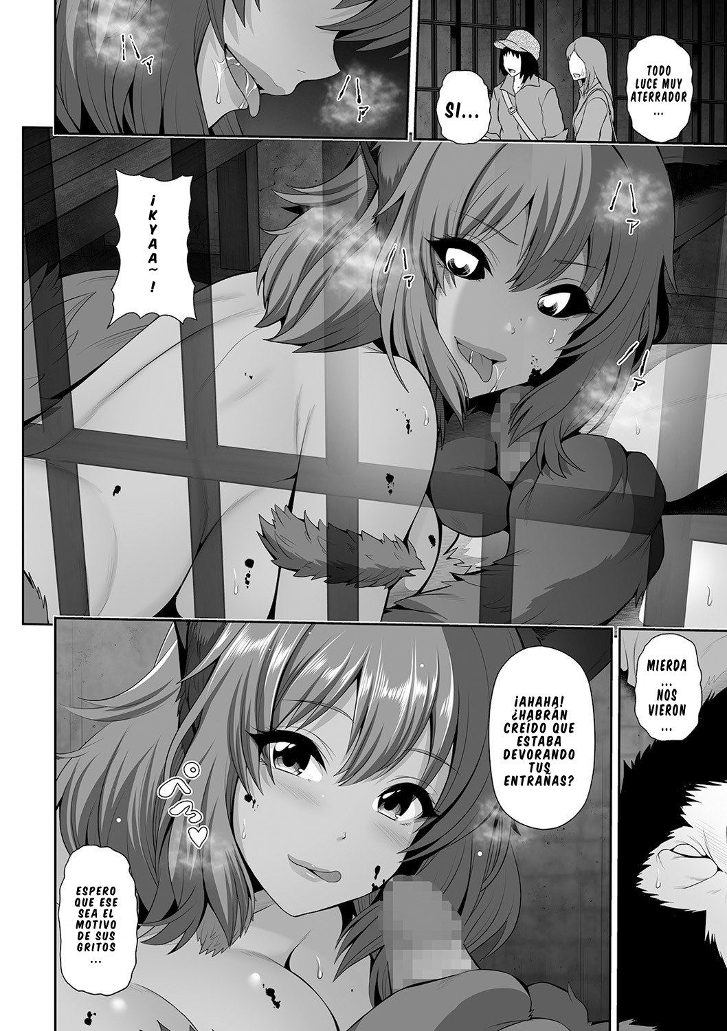 Kuro Gal-chan to Haunted Love  Dark Skinned Gal-chan And The Haunted Lab image number 9