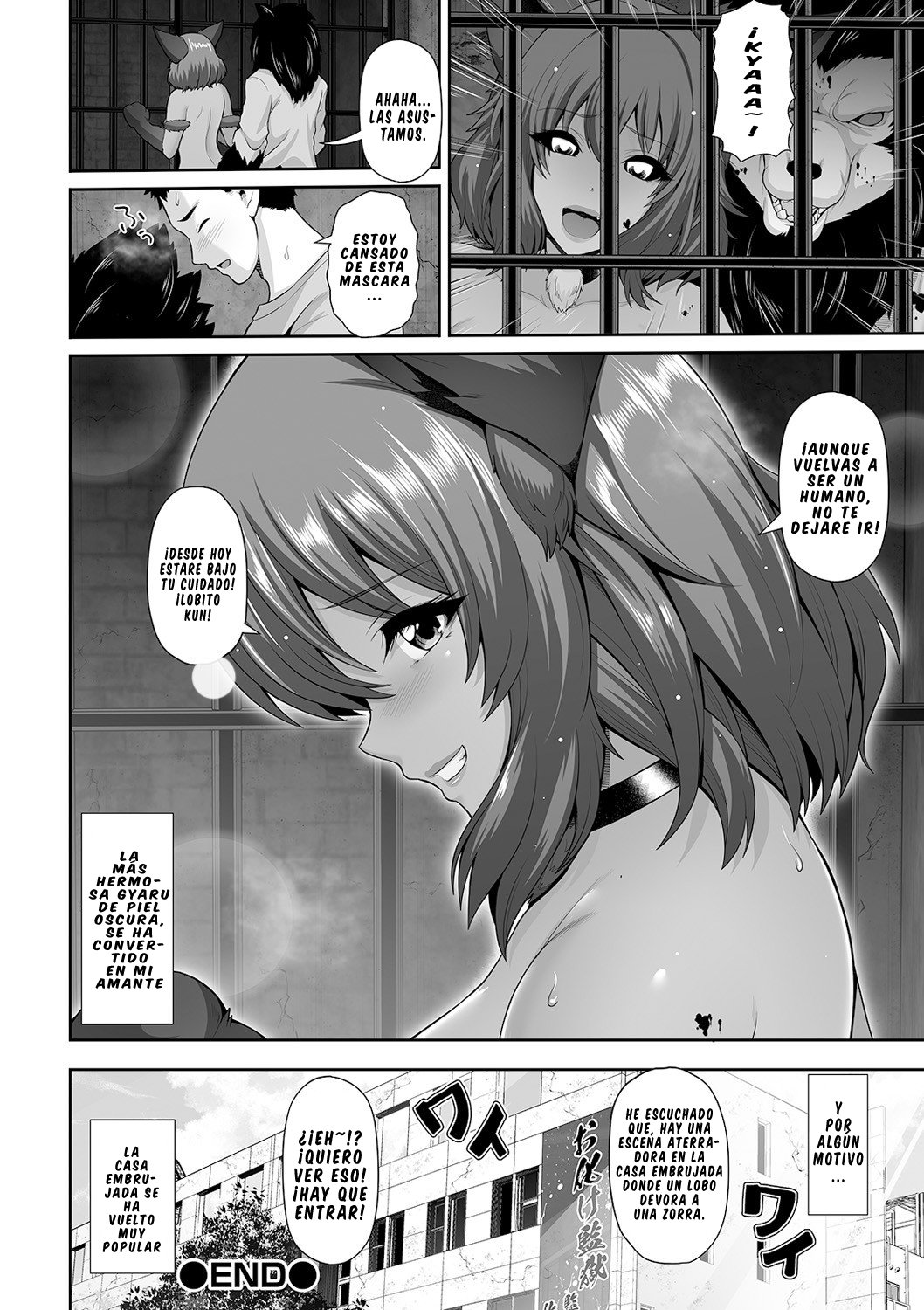 Kuro Gal-chan to Haunted Love  Dark Skinned Gal-chan And The Haunted Lab image number 19