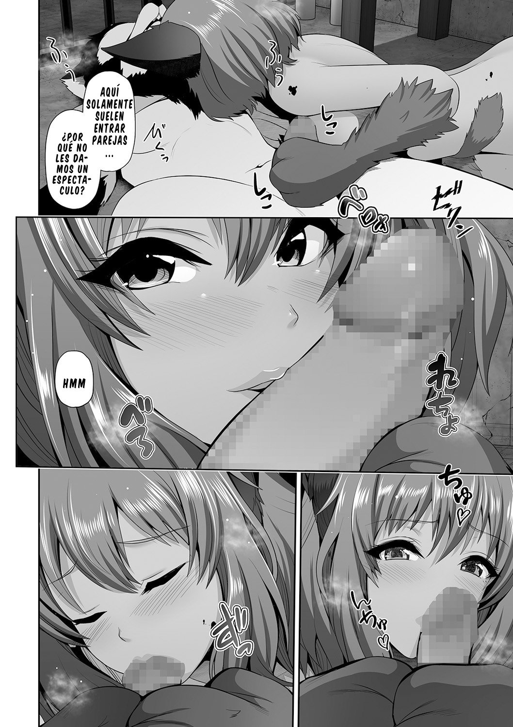 Kuro Gal-chan to Haunted Love  Dark Skinned Gal-chan And The Haunted Lab image number 7