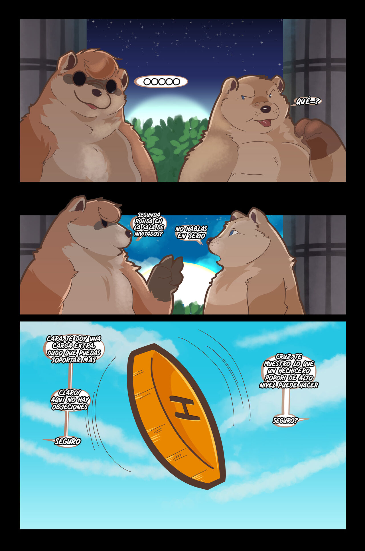 Sirius X Koma image number 3