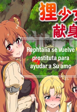 Tanuki Shoujo no Kenshin  Raphtalia se vuelve prostituta