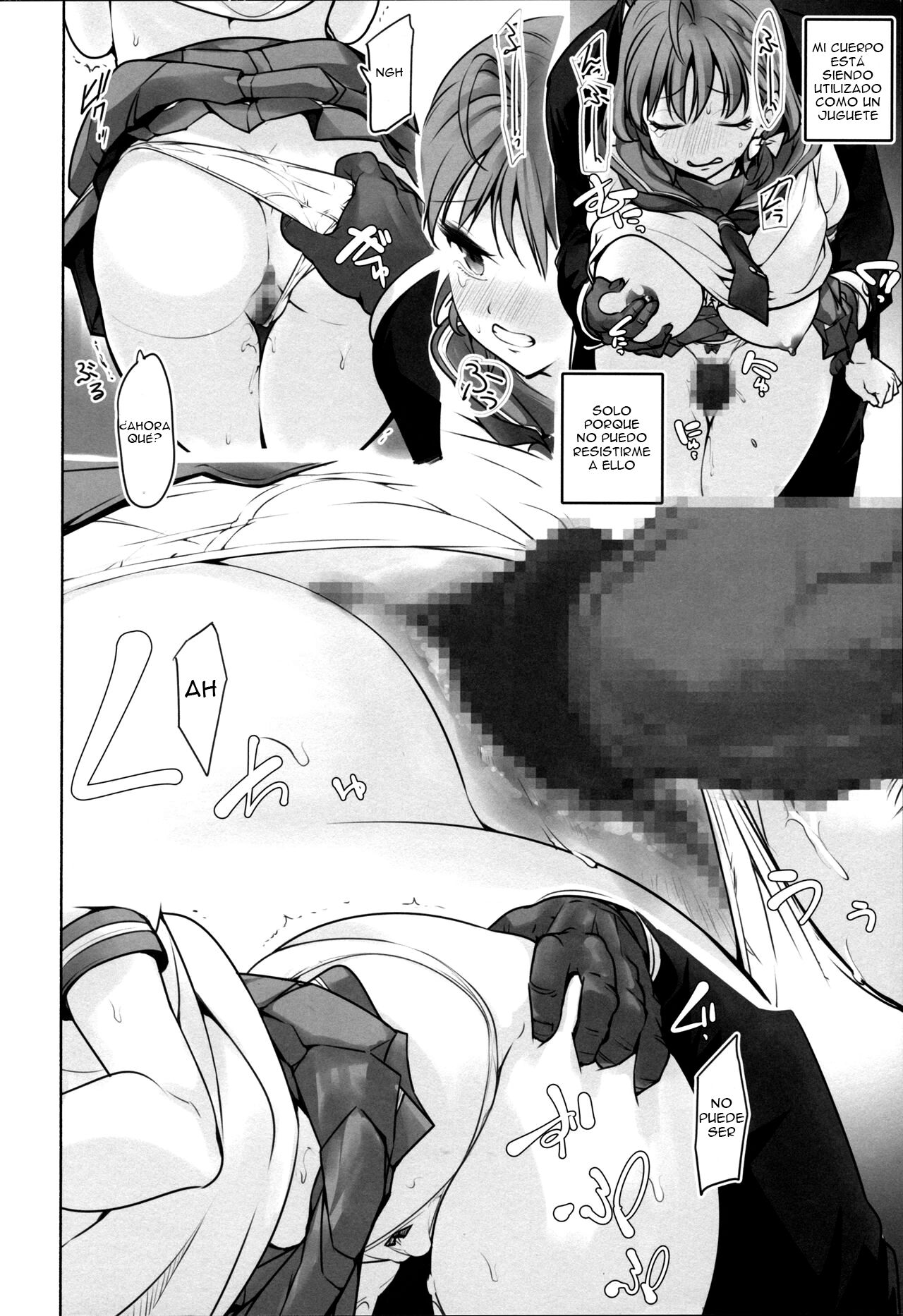 Damasareteru yo? image number 28