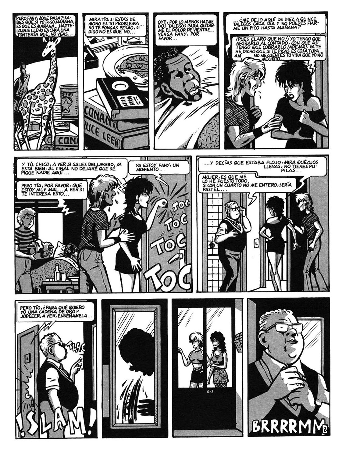 Lumis image number 23