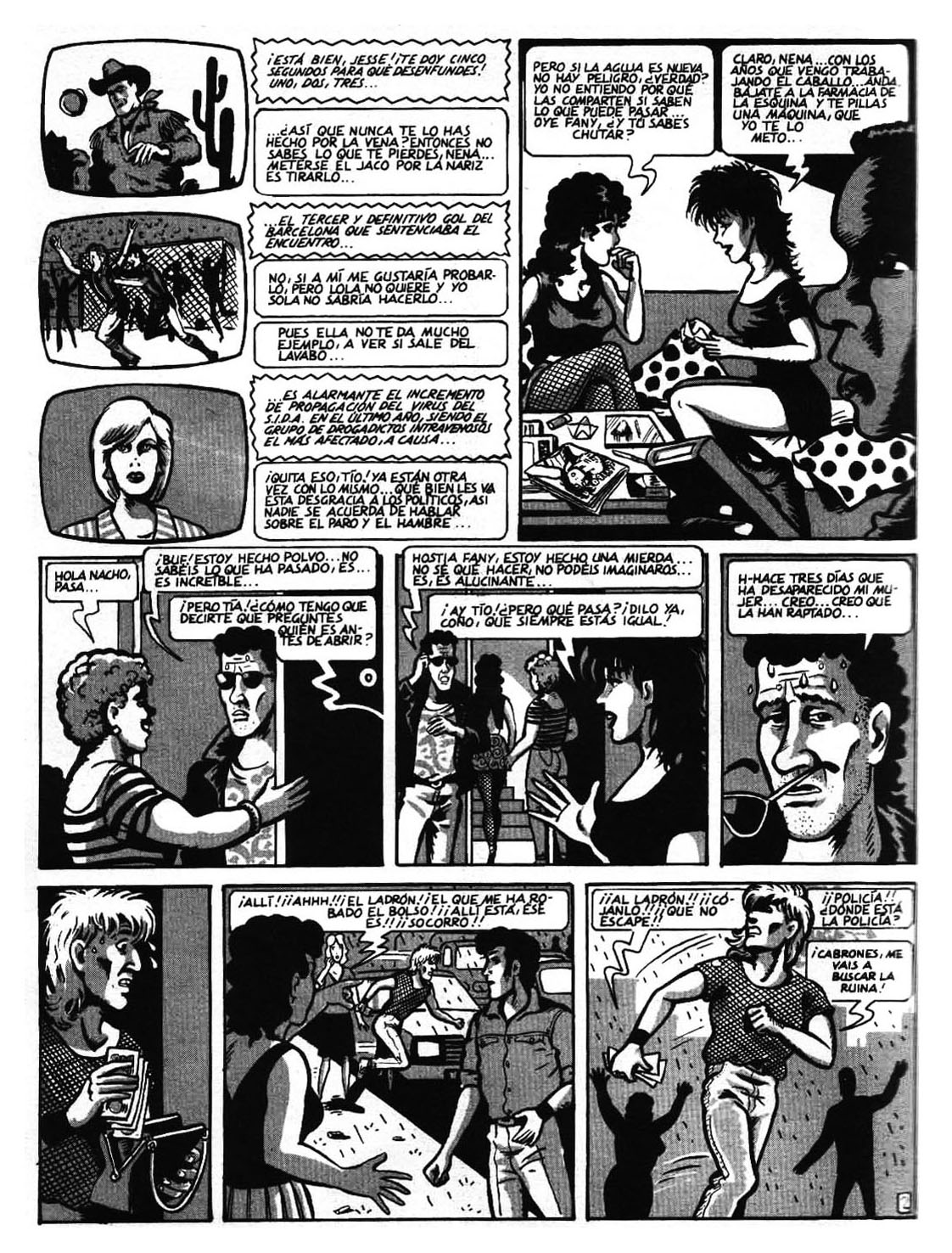 Lumis image number 26