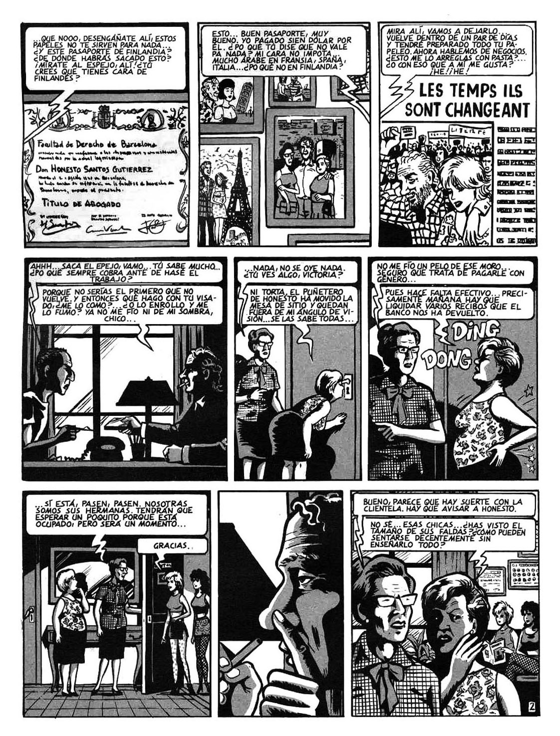 Lumis image number 35