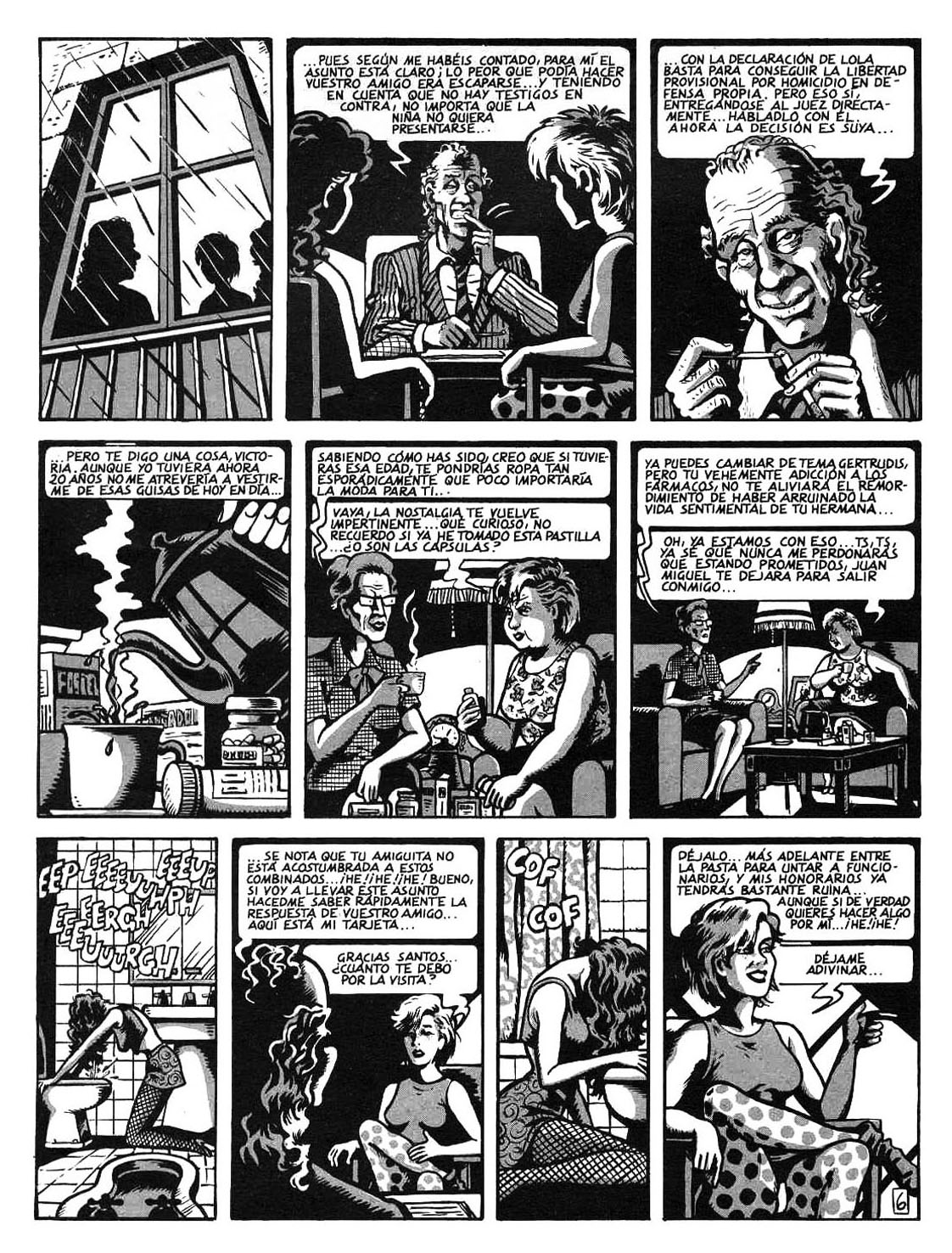 Lumis image number 39