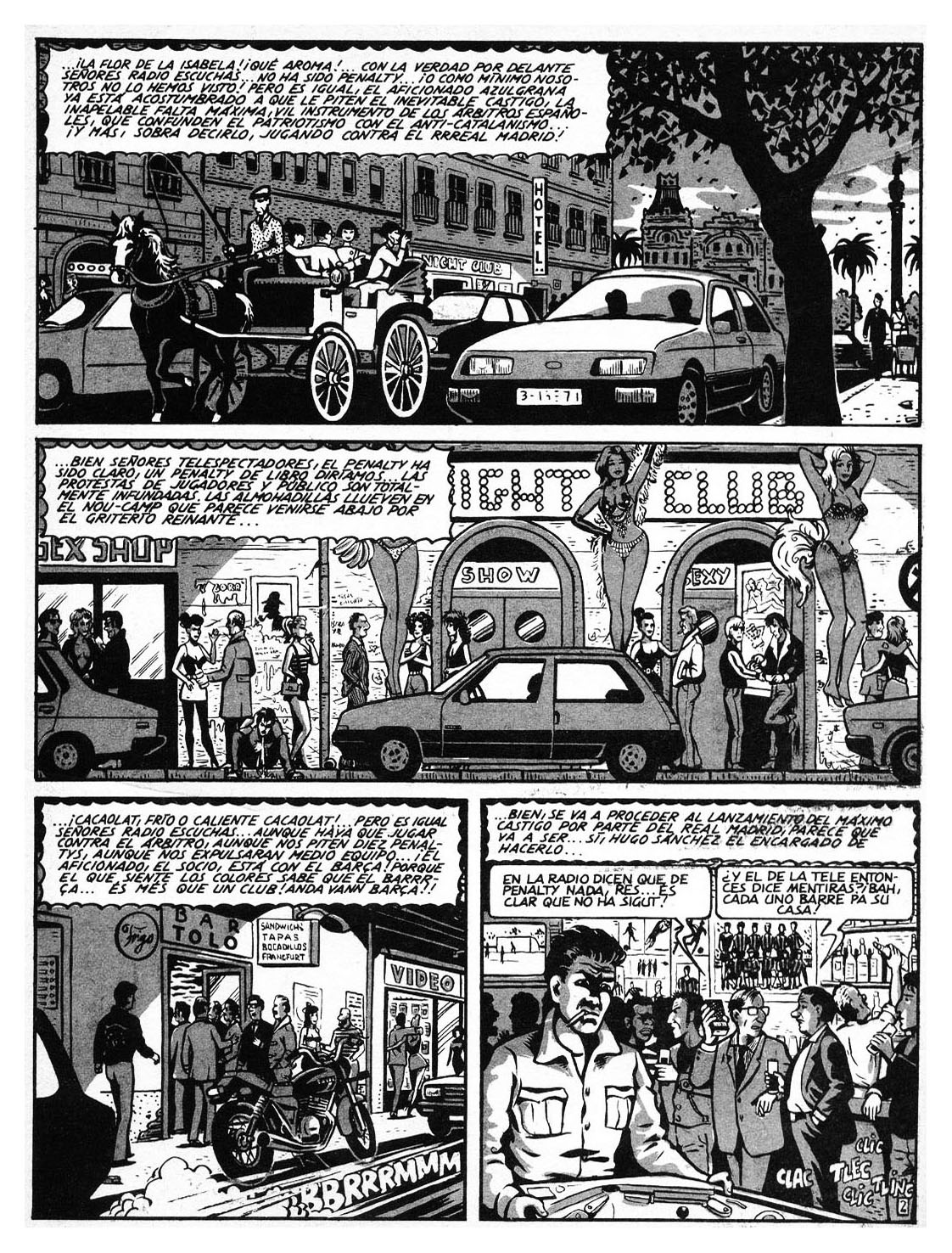 Lumis image number 44