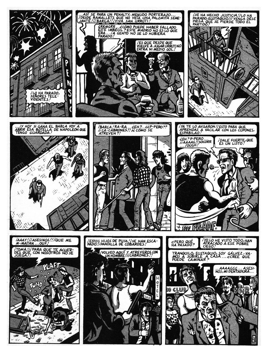 Lumis image number 46