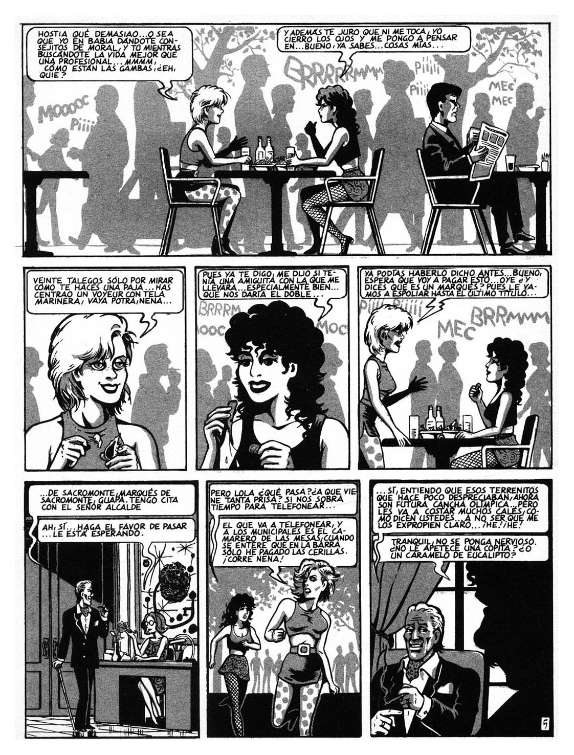 Lumis image number 47