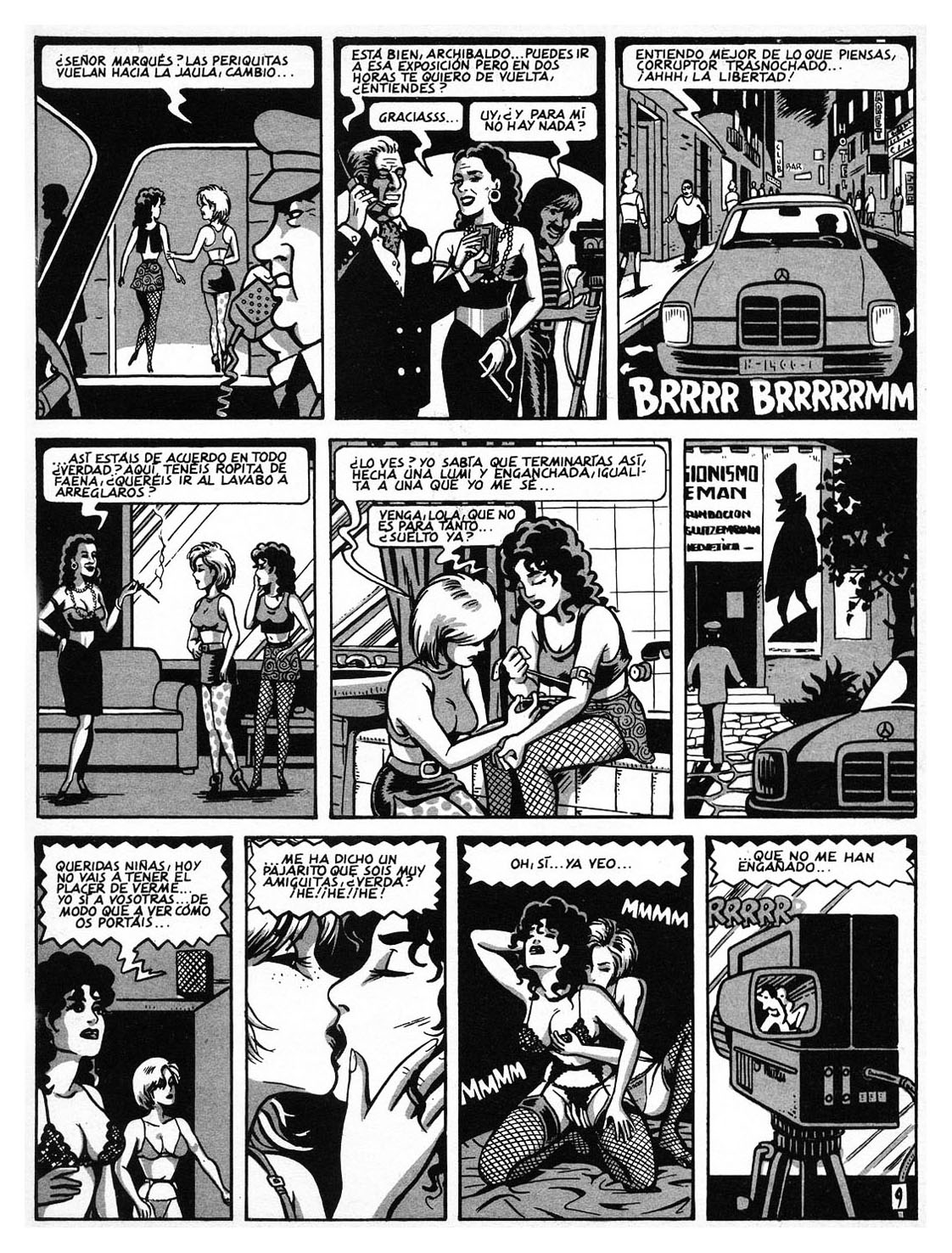 Lumis image number 51