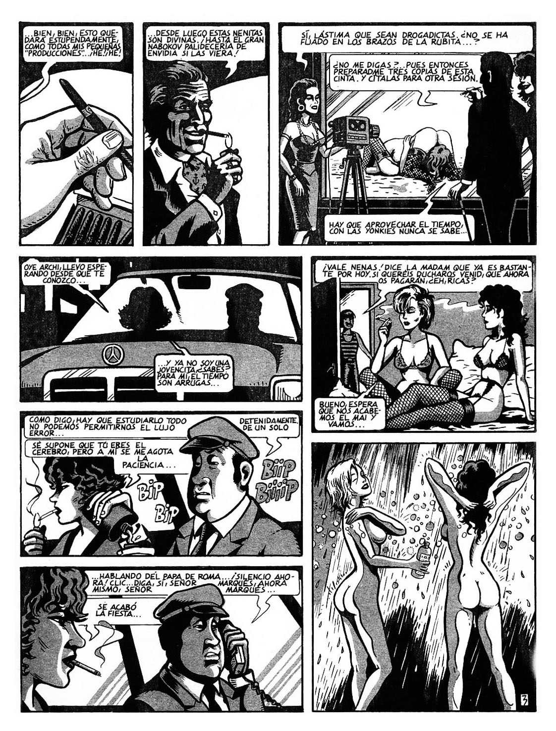 Lumis image number 54