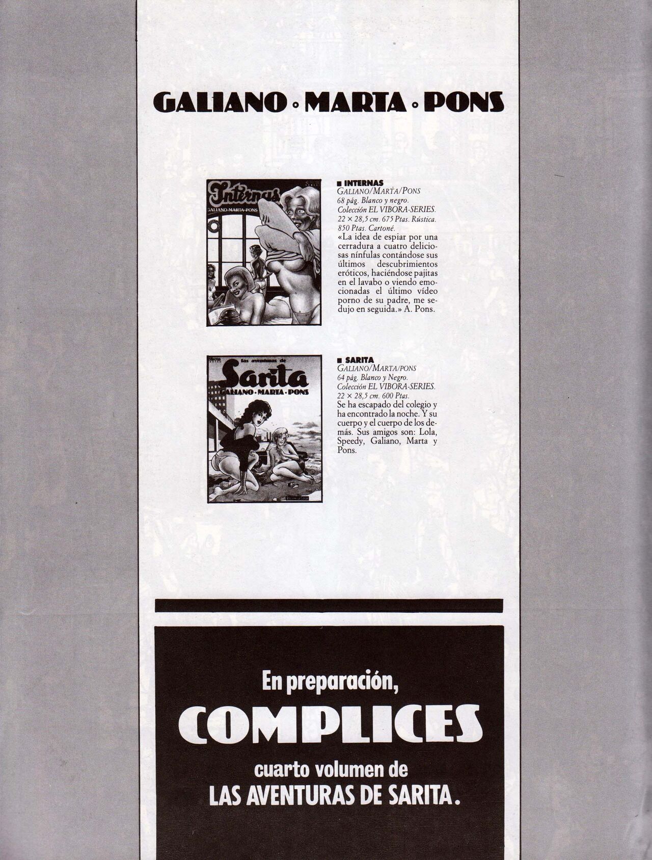 Lumis image number 72