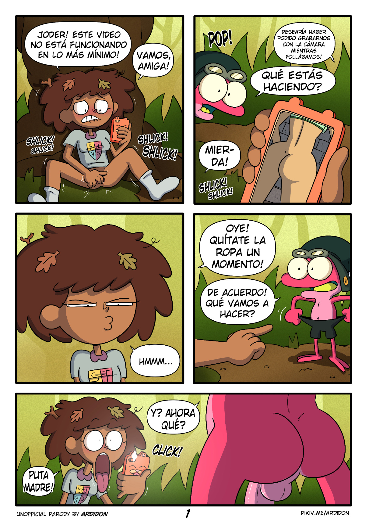 Instintos de Rana image number 1