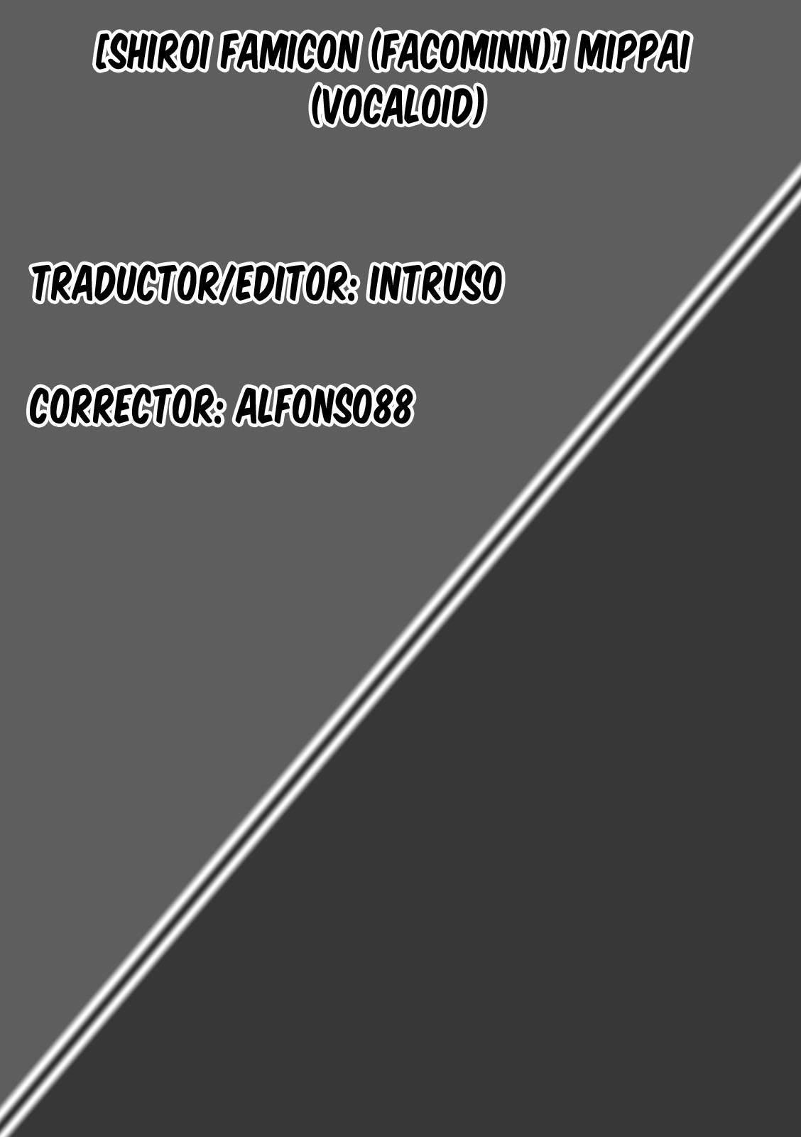 Mippai! image number 18