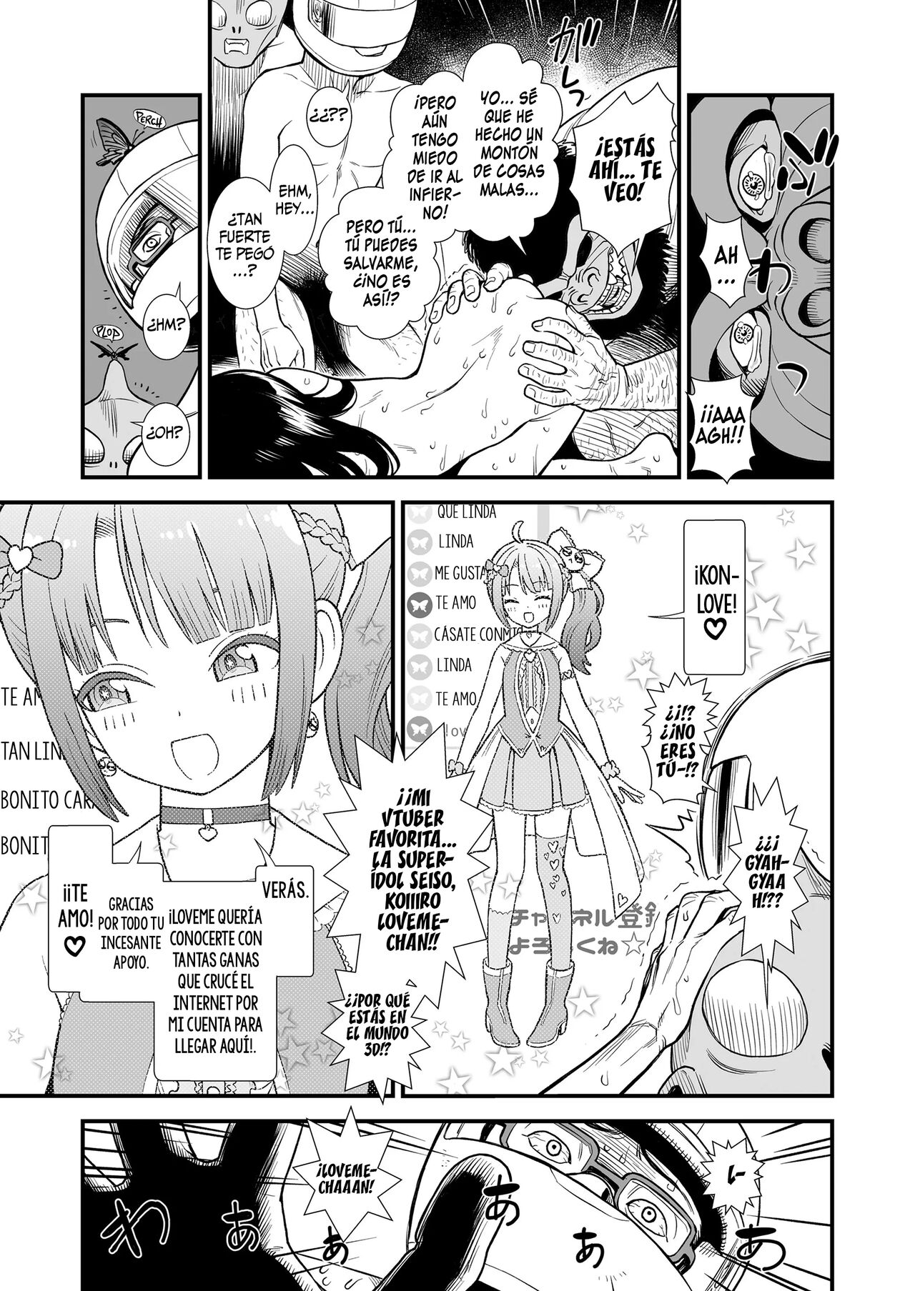 Mayonaka no Yoruko-san \