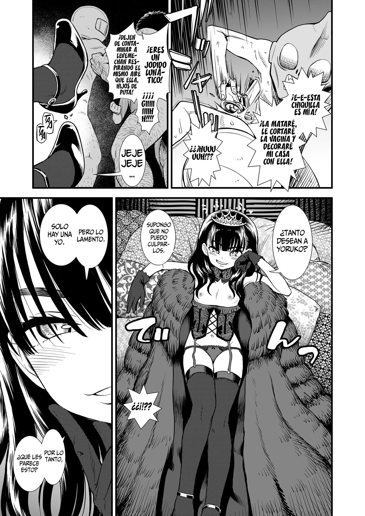 Mayonaka no Yoruko-san \