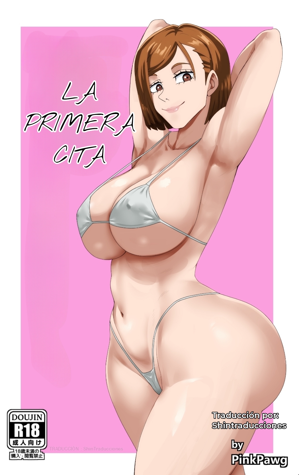 LA PRIMERA CITA