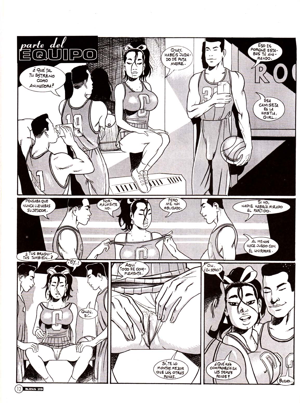 Kiss Comix 029 image number 11